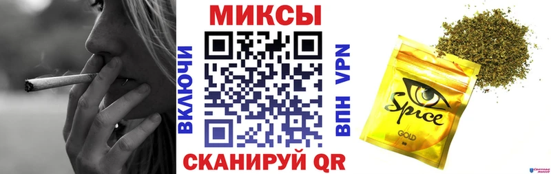 МЕГА как войти  Ардон  Бутират бутандиол 