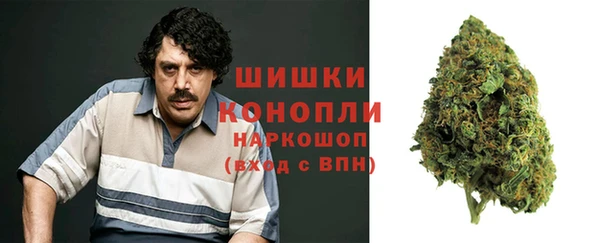 ALPHA-PVP Алексин