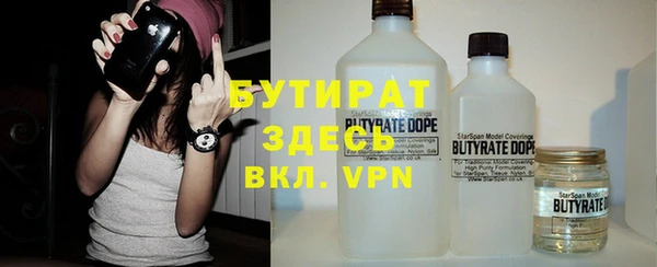 СК Покровск