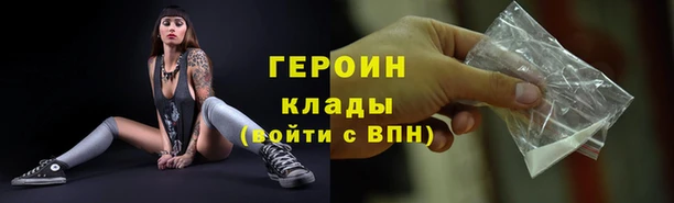 СК Покровск