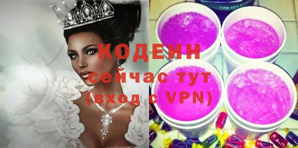 меф VHQ Покров