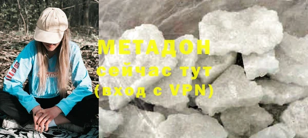 меф VHQ Покров