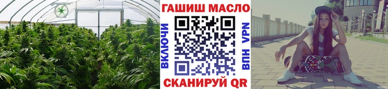хочу   Ардон  Дистиллят ТГК вейп с тгк 
